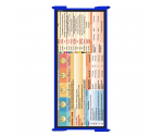 WhiteCoat Clipboard® Trifold - Blue Nursing Edition