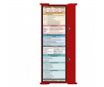 WhiteCoat Clipboard® Trifold - Red Medical Edition