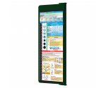 WhiteCoat Clipboard® Vertical - Green Nursing Edition