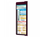 WhiteCoat Clipboard® Vertical - Wine Nursing Edition